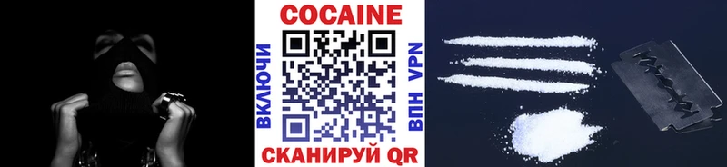 Купить закладку COCAIN  Галлюциногенные грибы  СОЛЬ  МАРИХУАНА  МЕФ  Отрадный