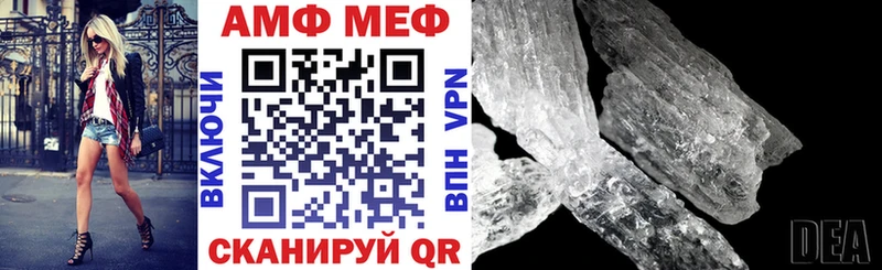 АМФ Premium Отрадный