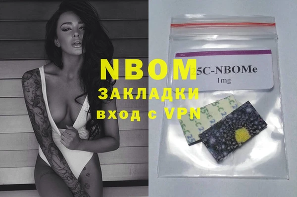 винт Верея
