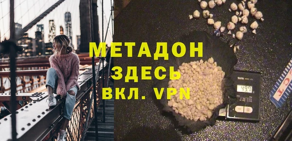 винт Верея