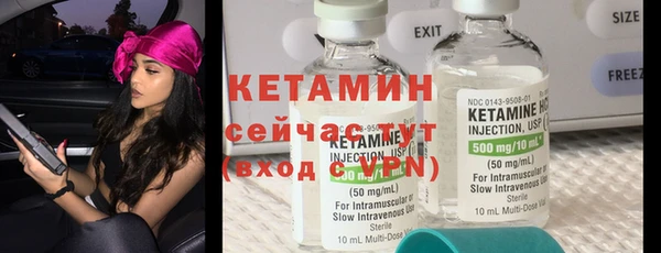 винт Верея