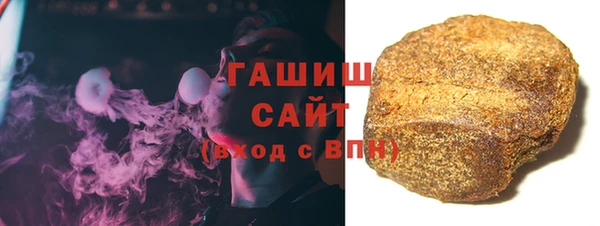 винт Верея