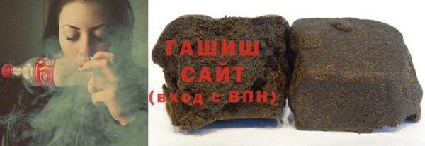 шишки Верхний Тагил