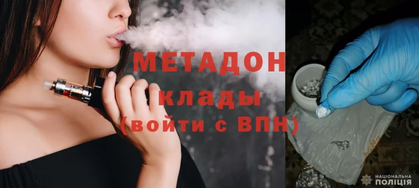 винт Верея