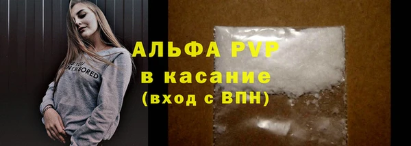 героин Верхнеуральск