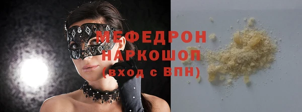 героин Верхнеуральск