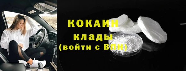 героин Верхнеуральск