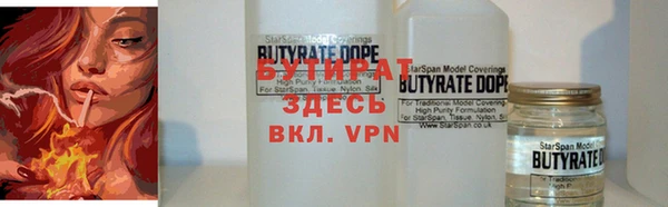 героин Верхнеуральск