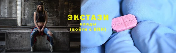 винт Верея