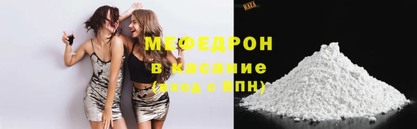 винт Верея