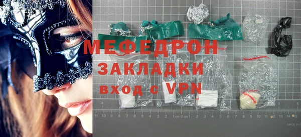 героин Верхнеуральск