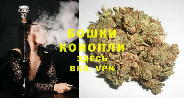 героин Верхнеуральск