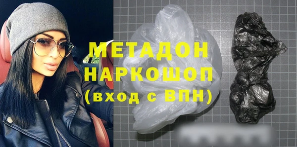 шишки Верхний Тагил