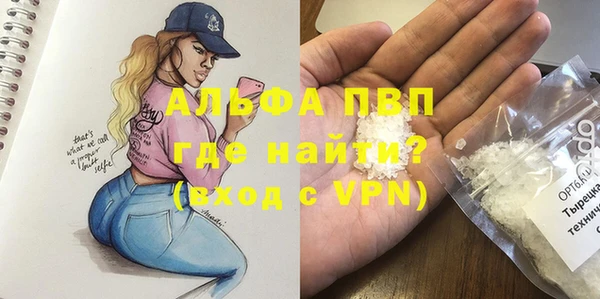 героин Верхнеуральск