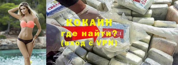 героин Верхнеуральск