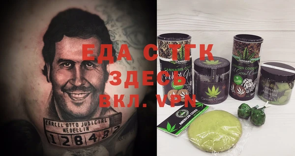 кокаин перу Нязепетровск