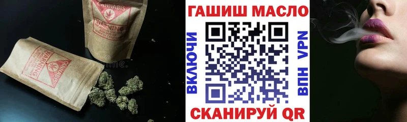 Дистиллят ТГК вейп Отрадный